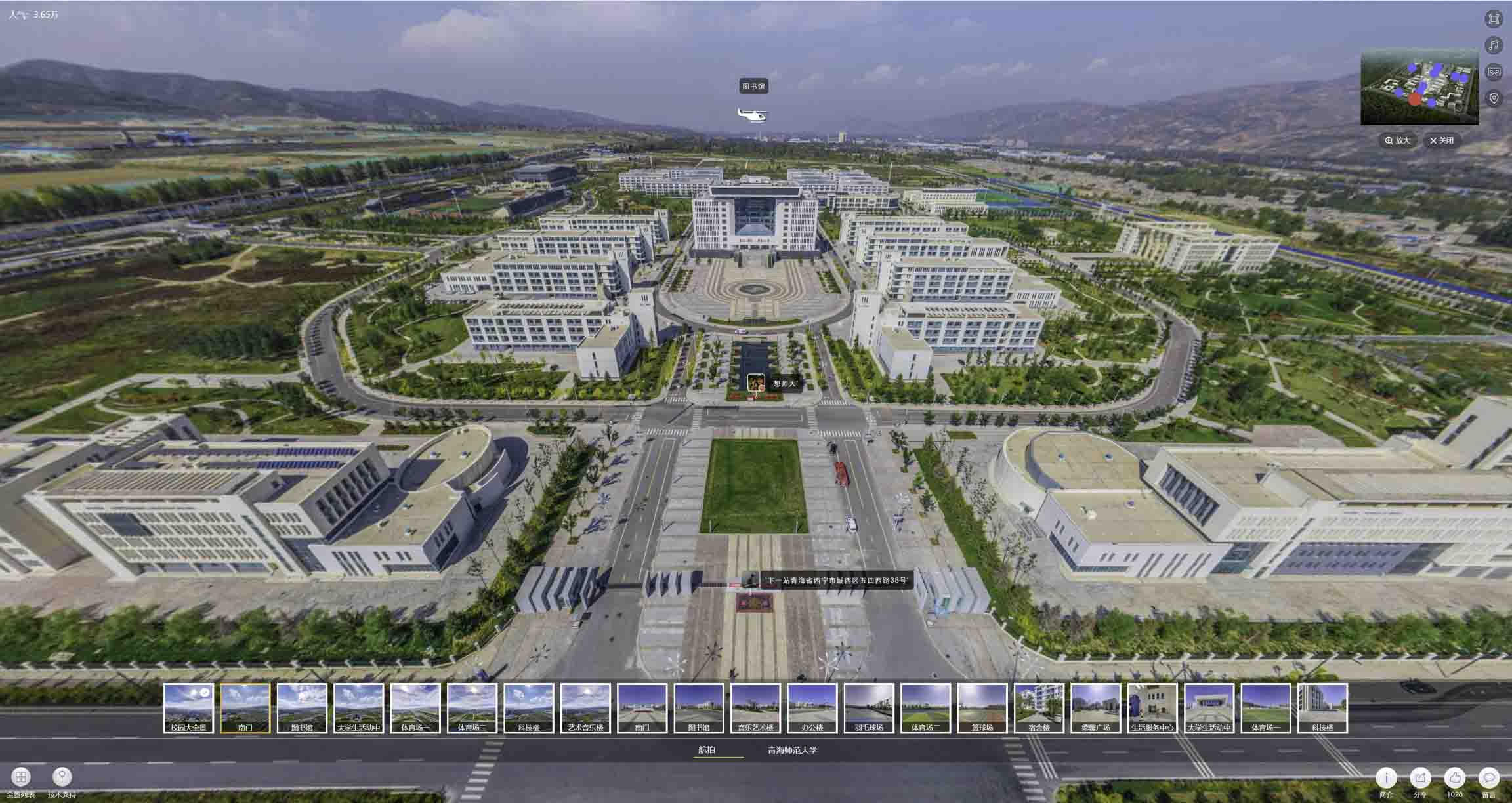 沉湖管委会油菜花-惊艳半生的花海仙境