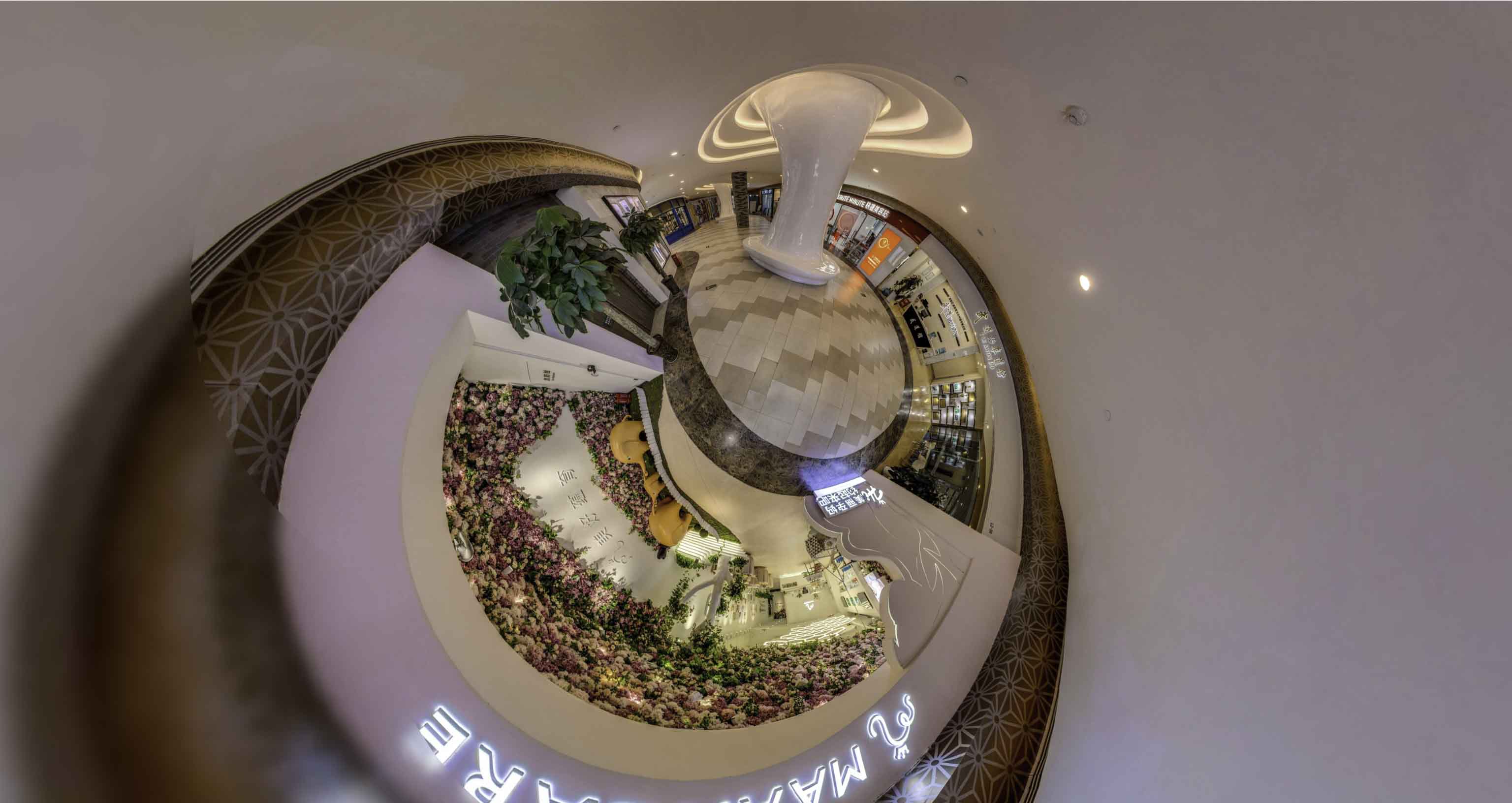 沉湖管委会将VR全景融入品牌宣传活动的创新实践与策略